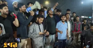 ওসমান হাদির মৃত্যুতে রাজধানীতে বিক্ষোভ